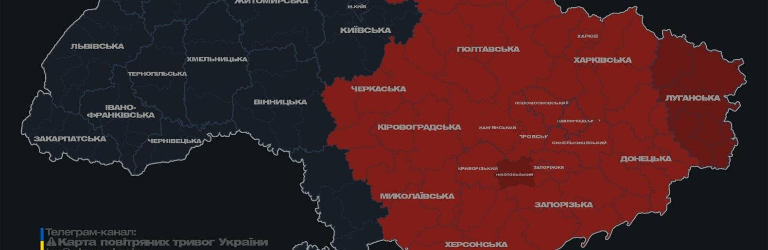 Вибухи вже лунають: Дніпропетровщина під ворожою атакою