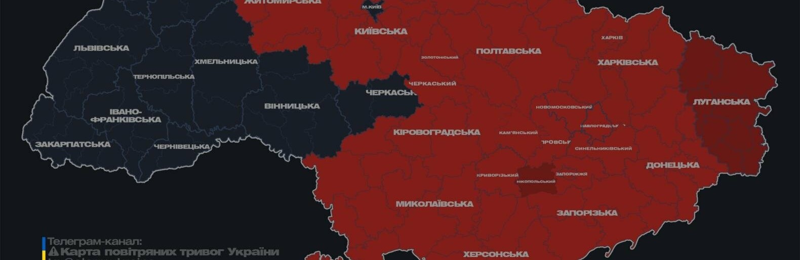 Вибухи на Дніпропетровщині: цієї ночі - підвищена загроза