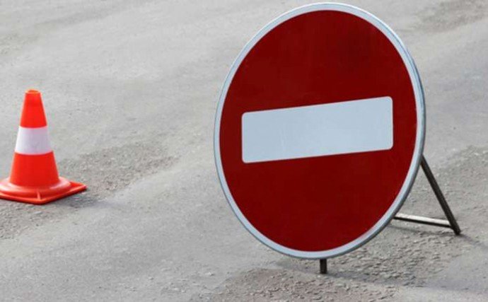 У Дніпрі до кінця року перекриють ділянку однієї з центральних вулиць