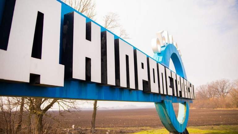 Війська рф знову обстріляли райони Дніпропетровщини: ситуація в регіоні станом на вечір 
