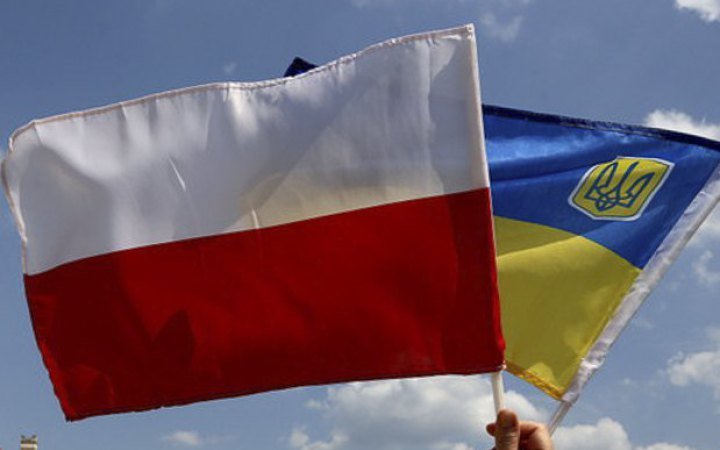 Верховна Рада підтримала закон про особливі гарантії для громадян Польщі