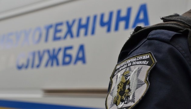 У Дніпрі та Дніпровському районі погрожували підірвати понад 800 об'єктів