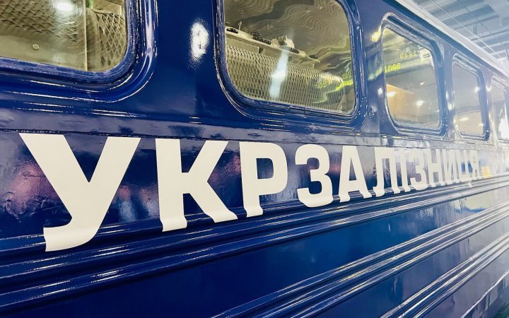 «Укрзалізниця» попередила про затримку деяких поїздів через ракетну атаку