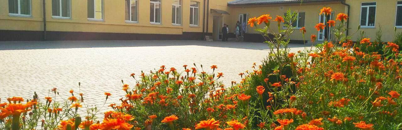 Рейтинг шкіл Дніпропетровської області: які заклади лідирують в 2023 році