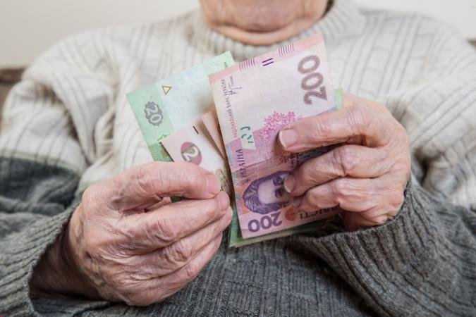 Надбавки до пенсії: на які виплати мають право літні українці
