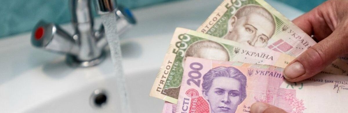 Судовий позов та стягнення боргів: КП «Дніпроводоканал» зробило важливу заяву 