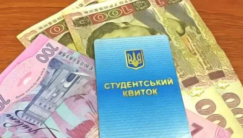 Соціальна стипендія в Україні: які студенти її будуть отримувати у 2024 році