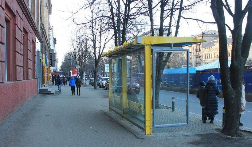 Чи вплинув масштабний збій в 