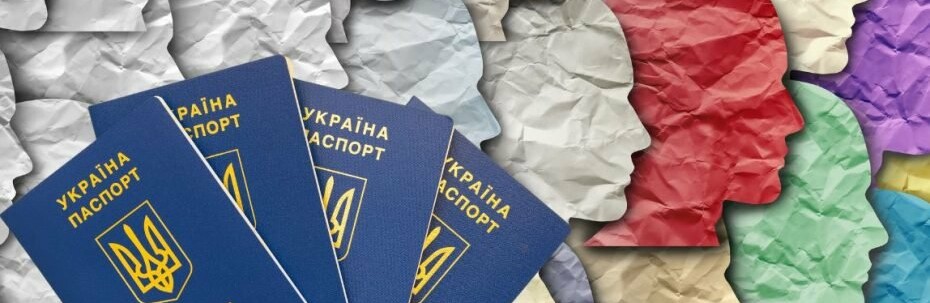 Скільки українців зараз живе в країні: відповідь демографа