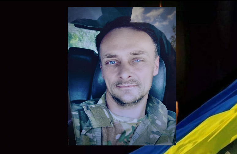 Пройшов АТО і воював з початку повномасштабного вторгнення: на Дніпропетровщині попрощались з Констянтином Фадєєвим