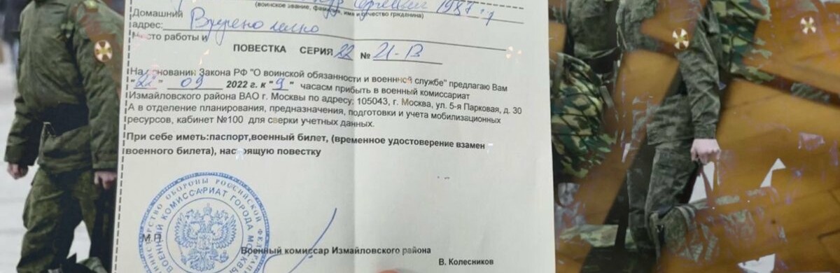 «Загробний полк»: у рф хочуть «мобілізувати» навіть мертвих