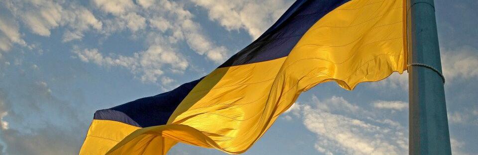 Безпекова ситуація на Дніпропетровщині станом на ранок 