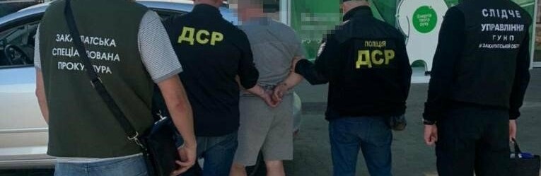 Робили 