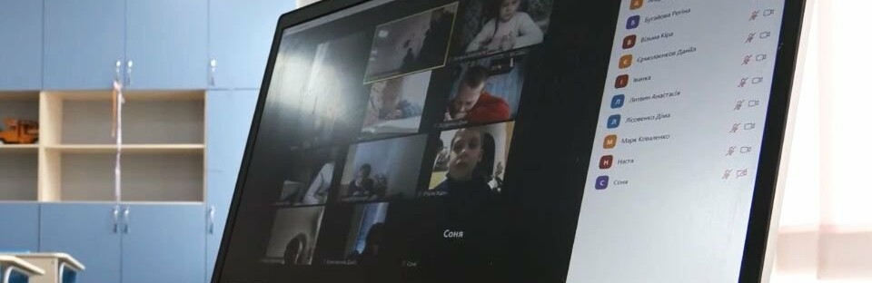МОН рекомендує організувати дистанційне навчання з 22 до 24 лютого
