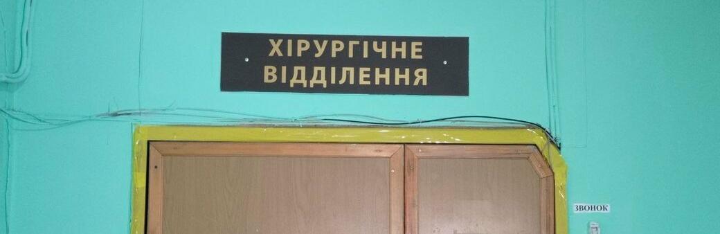 Одна поранена – вкрай важка: в якому стані постраждалі внаслідок ракетного удару по передмістю Дніпра