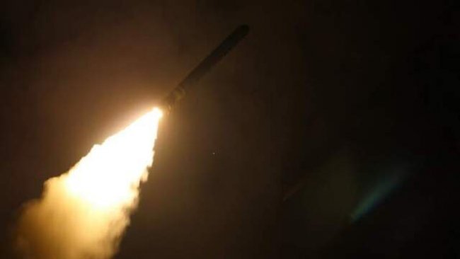 Ракетою загарбники поцілили по Дніпропетровщині: ситуація в регіоні станом на ранок