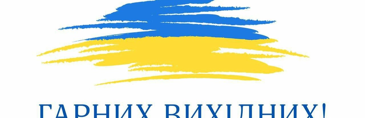На Дніпропетровщині ніч була без тривог і обстрілів: ситуація в регіоні станом на ранок 