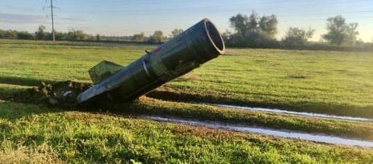 Над Дніпропетровщиною силами ППО знищено ракету: ситуація в регіоні станом на вечір