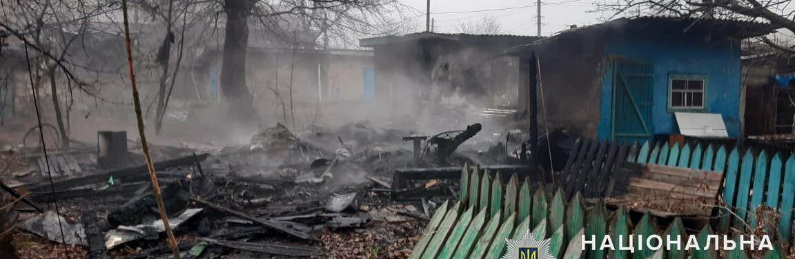 Удар по гуманітарному штабу на Херсонщині та обстріли Луганщини: головне за ніч по регіонах