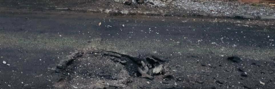 Безпекова ситуація на Дніпропетровщині залишається напруженою: оперативна інформація станом на вечір 