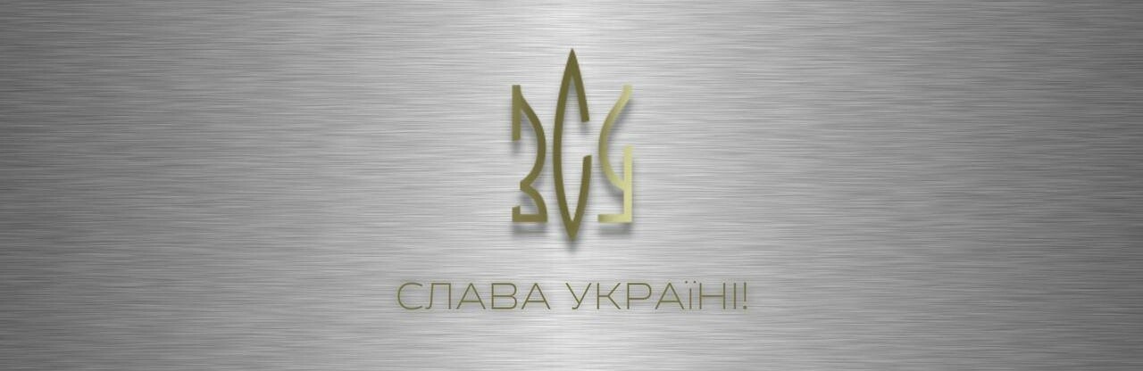 Надвечір тишу на Дніпропетровщині перервав обстріл: ситуація в регіоні станом на вечір 