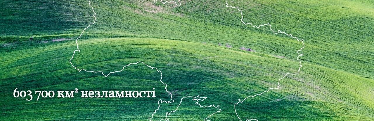 Агресор двiчi цiлив по одному з районів Дніпропетровщини: ситуація в регіоні станом на ранок 