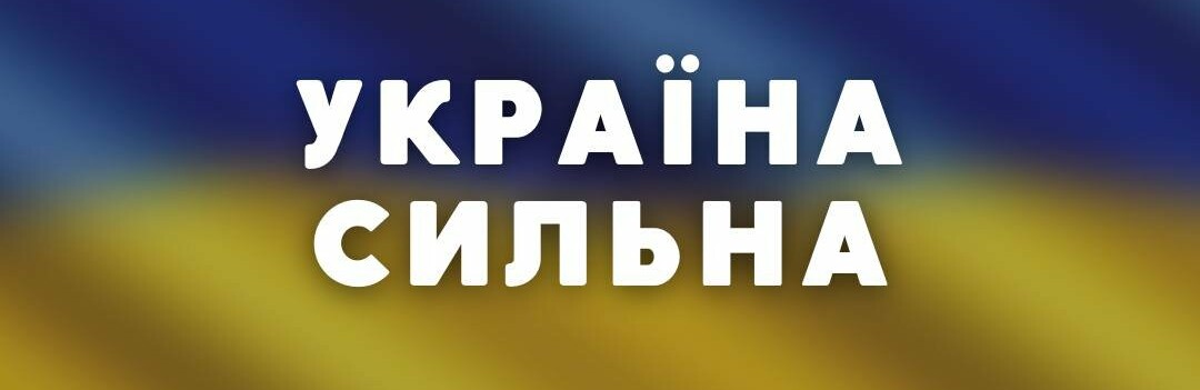 Один з районів Дніпропетровщини потрапив під обстріл з важкої артилерії: ситуація в регіоні станом на вечір