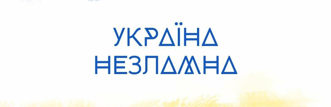 Дніпропетровщина знов опинилася пiд прицілом важкої артилерiї: ситуація в регіоні станом на ранок 