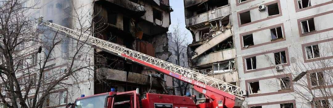 У Запоріжжі завершилася рятувальна операція: скільки людей постраждало від ракетного удару по житловому будинку