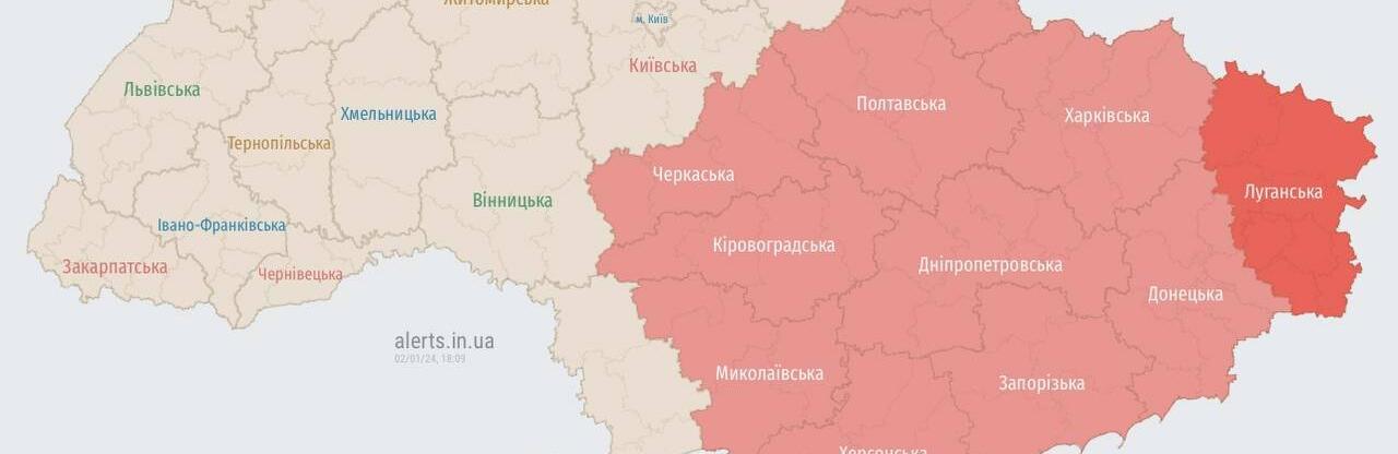 Загроза балістики: у Дніпрі та низці областей оголошено повітряну тривогу