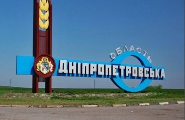 Ворог обстріляв транспортне підприємство: ситуація на Дніпропетровщині станом на ранок