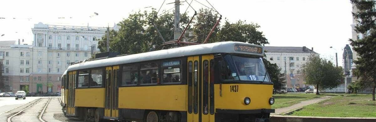 У Дніпрі призупинено рух одного із трамваїв та змінено маршрути чотирьох автобусів