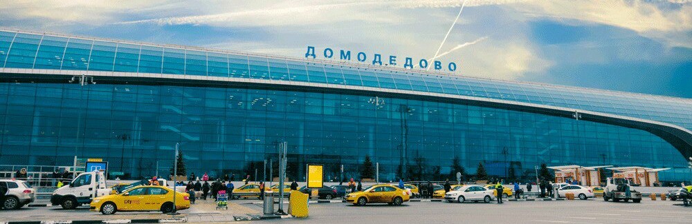 Після оголошення часткової мобілізації росіяни розкупили квитки до Тбілісі та Єревана