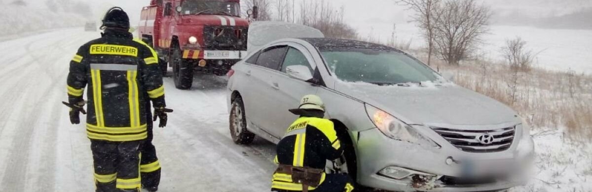 В Україні почались перші потужні снігопади: що прогнозують на 27 листопада в Дніпрі