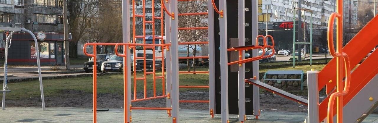 За рік у Дніпрі відремонтували 78 аварійних дитячих майданчиків: скільки заплановано на 2024-й