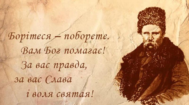 Поборемо! Таких безславних втрат армія росії не зазнавала за всю свою історію