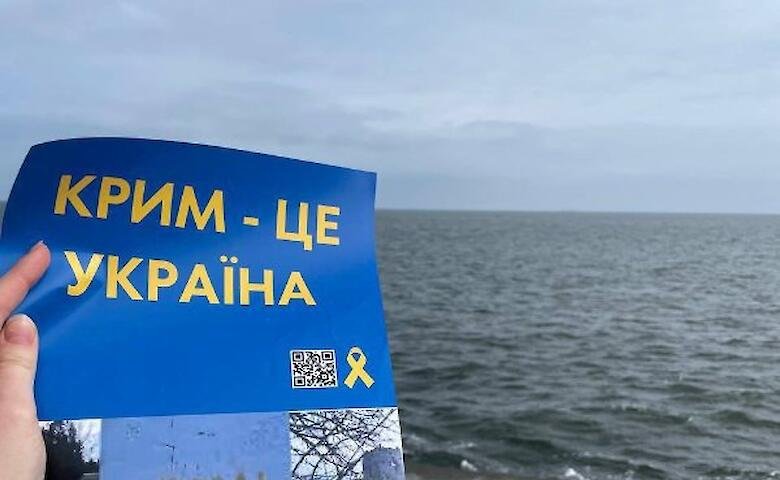 У Криму ростуть проукраїнські настрої, - Мінреінтеграції