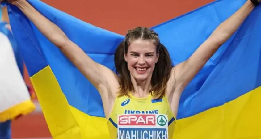 Вперше в історії України: Ярослава Магучіх стала чемпіонкою Європи зі стрибків у висоту