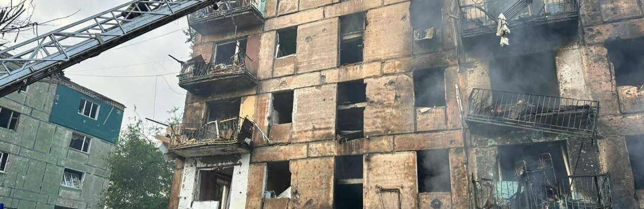 Атака по Дніпропетровщині: скільки ракет збила ППО та скільки 