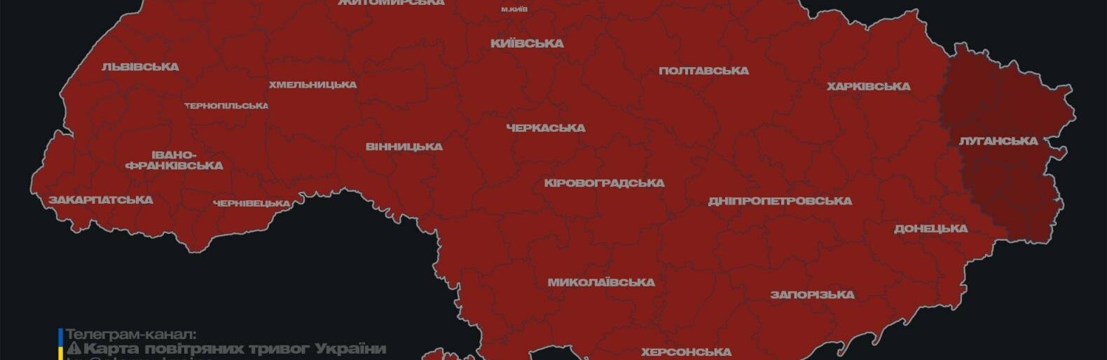 Вибухи на Дніпропетровщині: що відомо станом на зараз