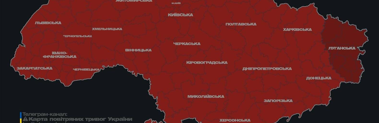 Вибухи у Дніпрі та Кривому Розі: ситуація в регіоні станом на ранок