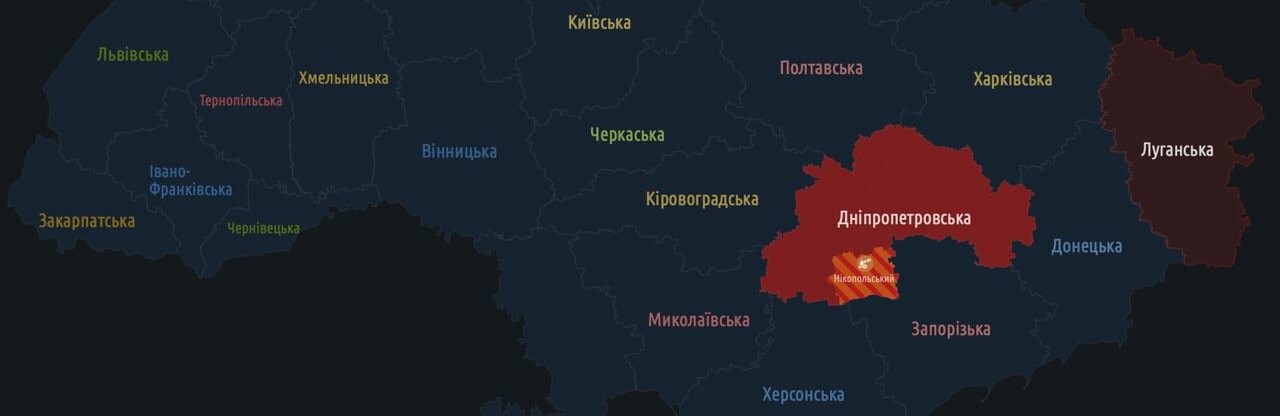 Звуки вибухів в Дніпрі: що відомо станом на зараз