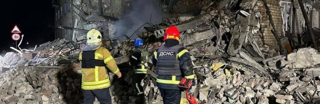 Війська рф атакували Україну 