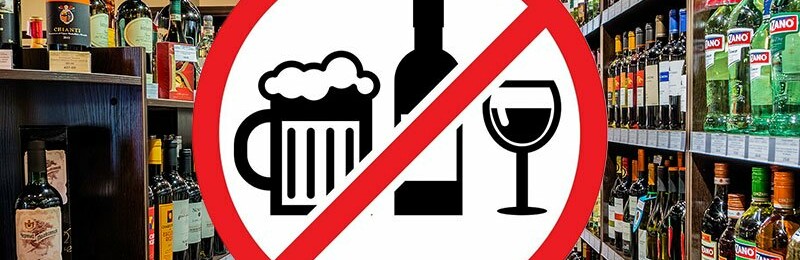 У деяких громадах Дніпропетровщини повністю заборонили продаж алкоголю