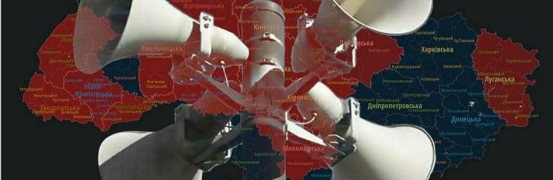 На Дніпропетровщині та Одещині було чутно звуки вибухів: що відомо