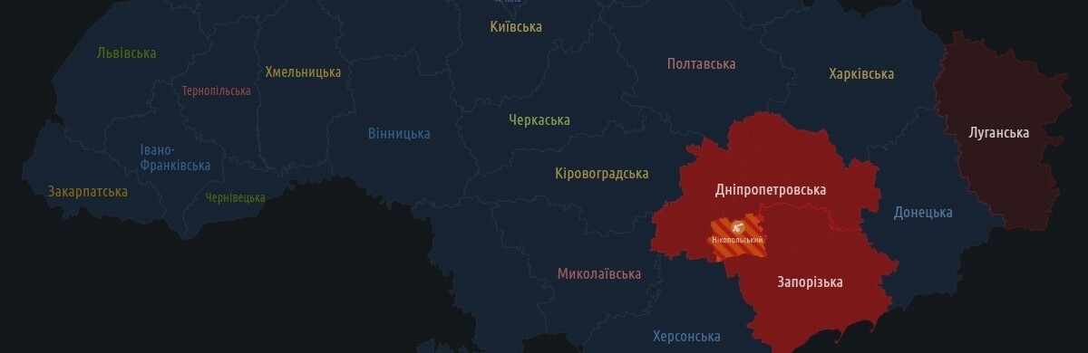 Звуки дронів-камікадзе та вибухів на Дніпропетровщині: що відомо станом на зараз