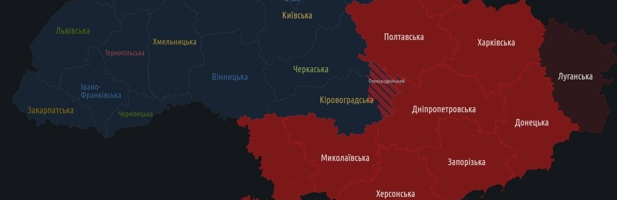 Загроза ракетного удару по Дніпропетровщині: перебувайте в укриттях 