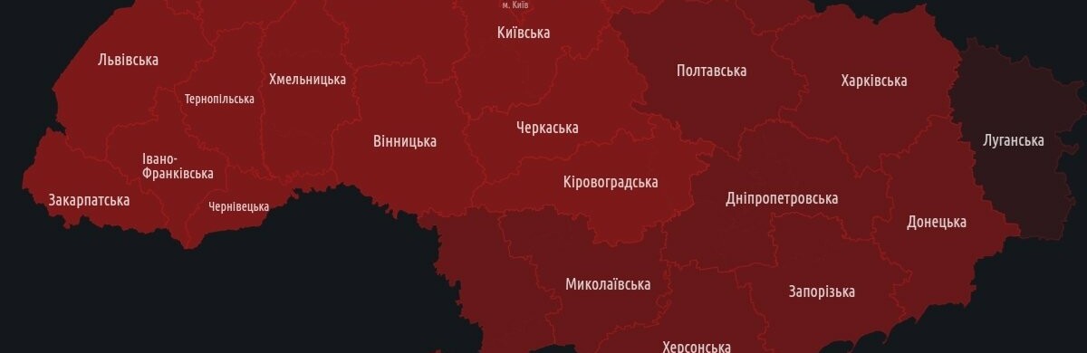Вибухи лунають по всій території України: рф здійснює удари по нашому газовидобутку