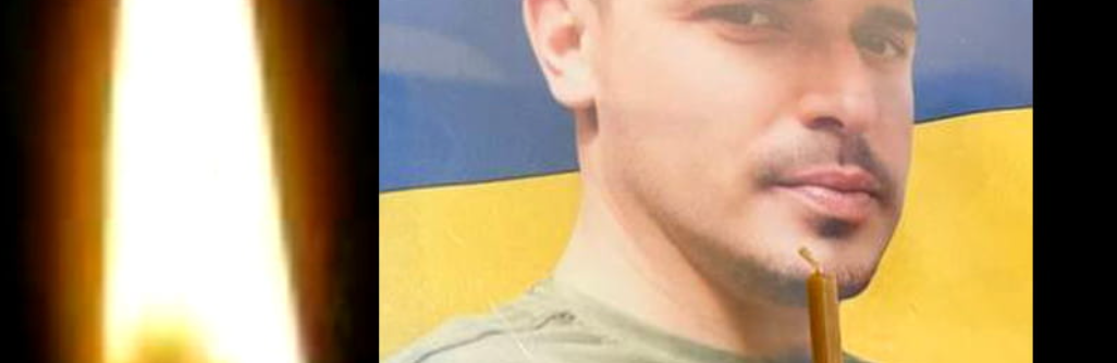 Заповів потурбуватися про сина: на Дніпропетровщині попрощались з 