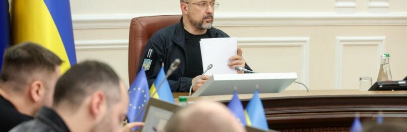 Дніпропетровщина та шість регіонів отримають понад півмільярда гривень: куди їх спрямують